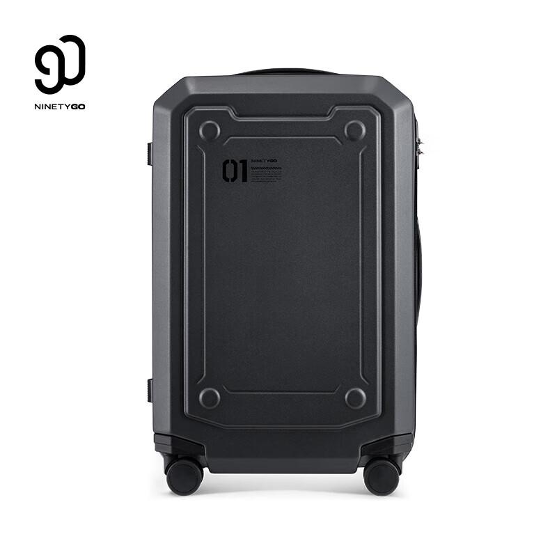 90FUN Sahara Series Luggage 20 inches