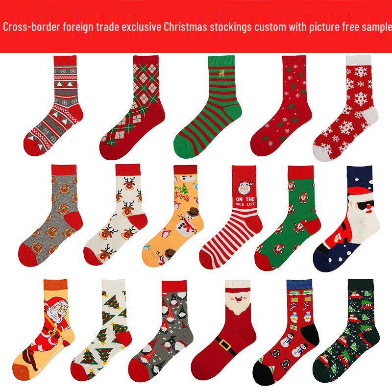 In Stock Plus Size Mid-Calf Jacquard Christmas Socks Bestseller
