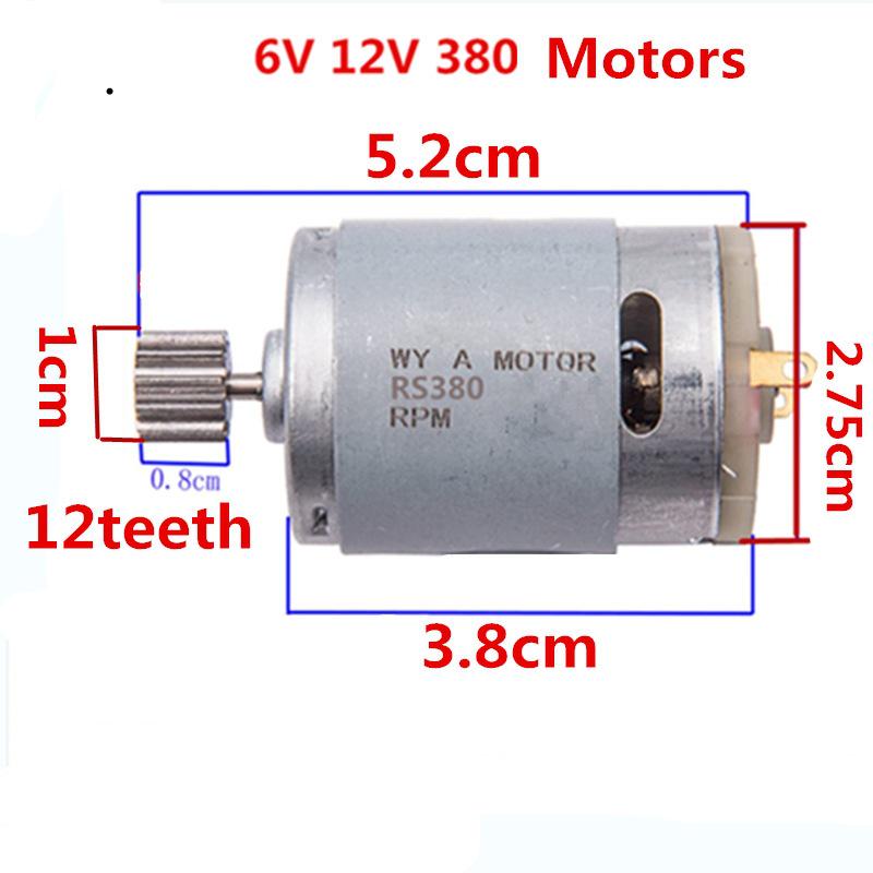 6V12V RS380 RS390 Kids' Electric Car & Stroller Motor Engine Accessories