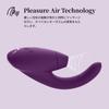 Womanizer InsideOut Clitoral Suction Vibrator Adult Goods G Spot Rabbit Vibrator 12 Stimulation Modes Waterproof Purple Women's - - -
