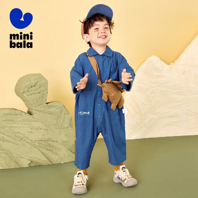 Mini Balabala Baby Boys' Summer Romper