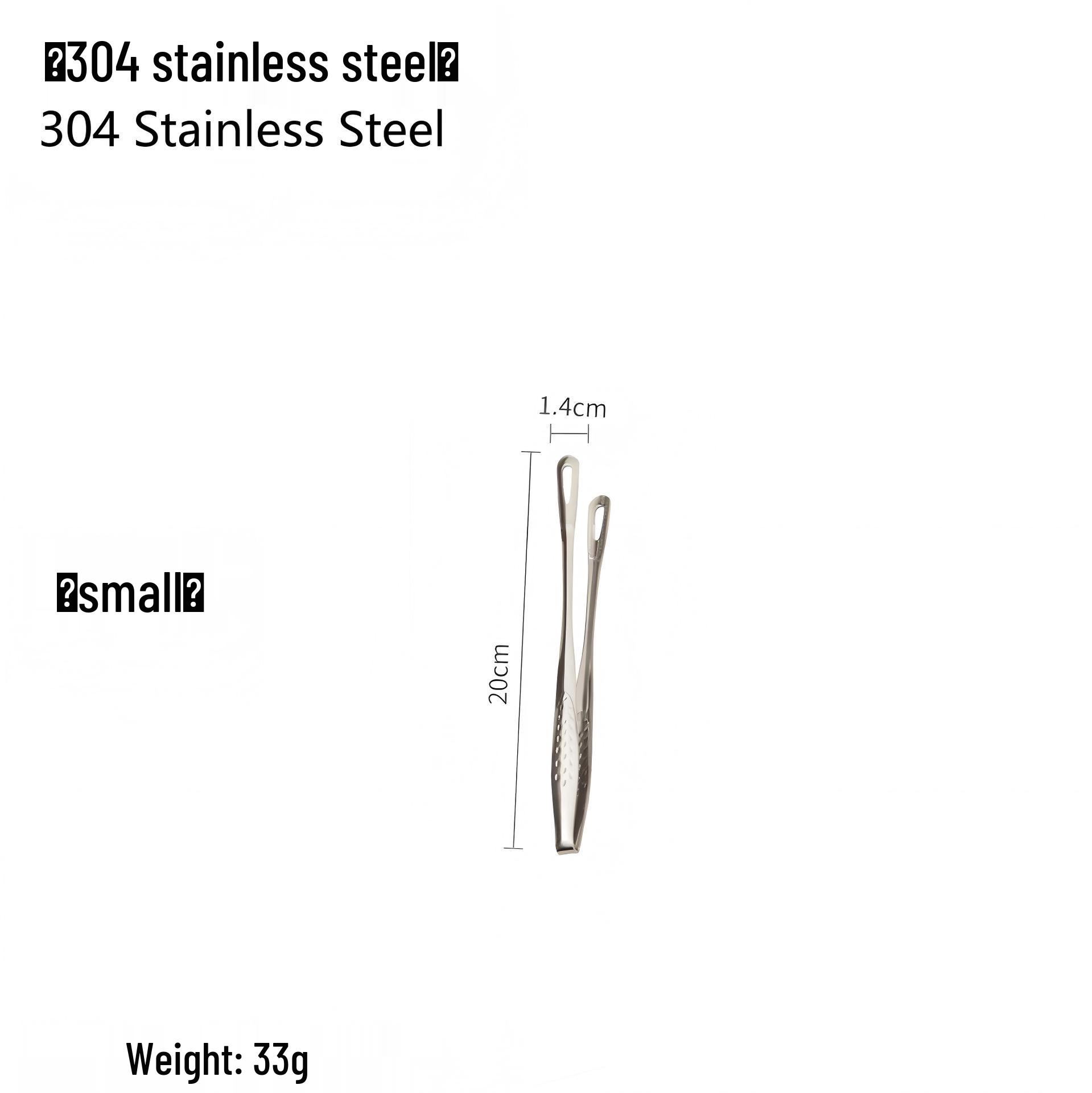 Liang Sheng 304 Stainless Steel Barbecue & Buffet Tongs for Grilling and Serving