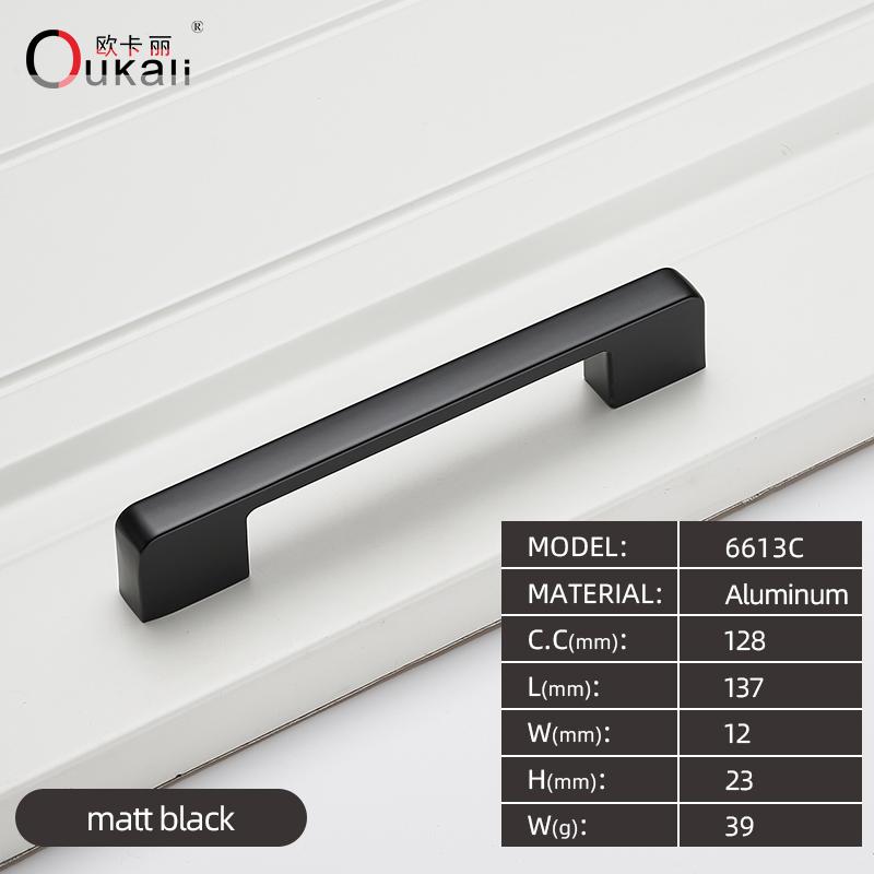 128mm Home Hotel Italian Aluminium Alloy Black Color Furniture Handles Drawer Kitchen Cabinet Bookcase Hardware Cabinet Pulls