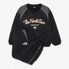 Kids Stadium Set Black Nm5mr59s