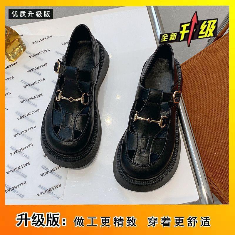 Gewebte hohle römische Baotou-Sandalen Damen Sommer 2025 neu Schweinekäfig Britischer Stil Plateau Freizeitschuhe