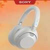 Sony ULT WEAR WH-ULT900N Noise-Cancelling Bluetooth Headphones