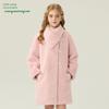 Children's Fur Coat 2025 Autumn and Winter New Style Girls' Medium and Large Faux Mink Fur Coat for Little Girls, Mid-Length