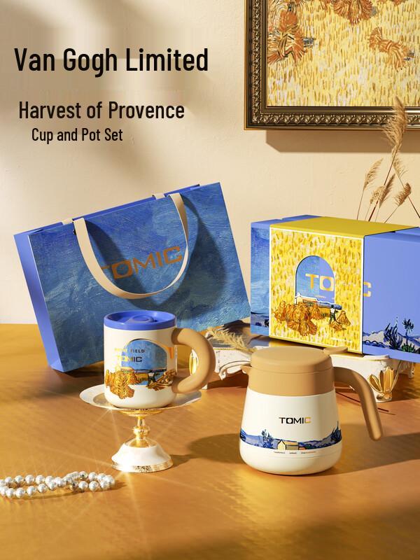 TOMIC Van Gogh Insulated Mug & Flask Gift Set