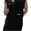 Li Ning Running Fitness Training Quick-Dry Sports Vest Men tops Cool-Black AVSU023-3