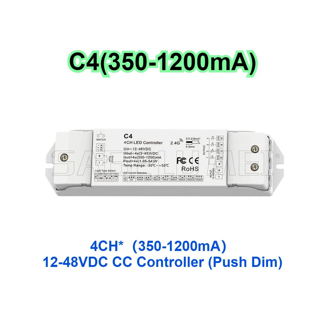

SKYDANCE C4 Нажимной Диммер LED Контроллер 4КАН*(150-500 мА) (350-1200 мА) Для одноцветного, двухцветного и RGB/RGBW пульта дистанционного управления