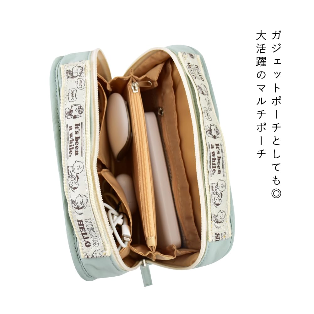 Cosmetic Pouch with Multiple Compartments, Snoopy Travel Design, SPZ-4111