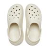 Crocs Unisex Crush Clog 207521 001