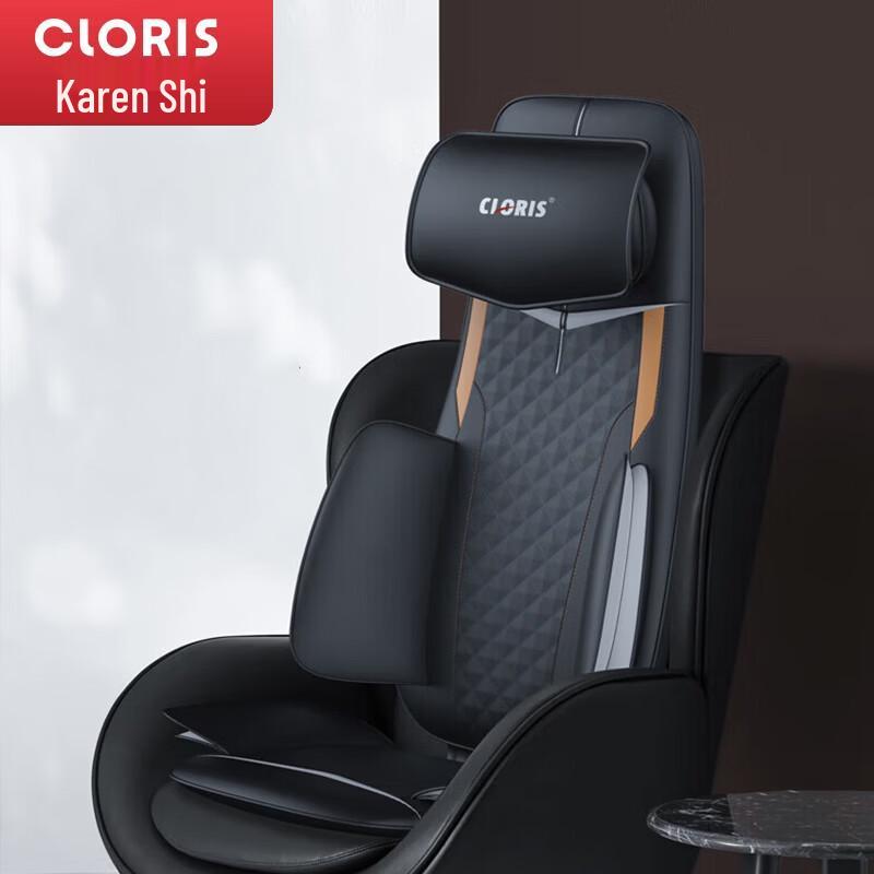 CLORIS S740 Smart Full Body Heated Massage Cushion CN plug (adapter included)