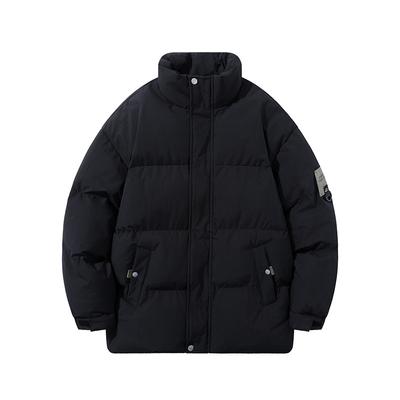 Baumwolljacke Herren Winter Trendmarke Locker Fett Übergröße Stehkragen Baumwollmantel Mantel Warme Baumwollkleidung
