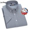ROMON Men's Short-Sleeve Business Casual Shirt