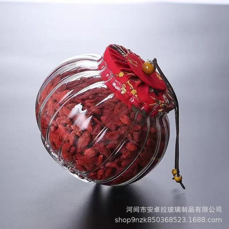 Creative Pumpkin Shape Storage Jar Clear Glass Grain Candy Storage Jar Sealed Coffee Tea Cans Glass Food Container Storage Box