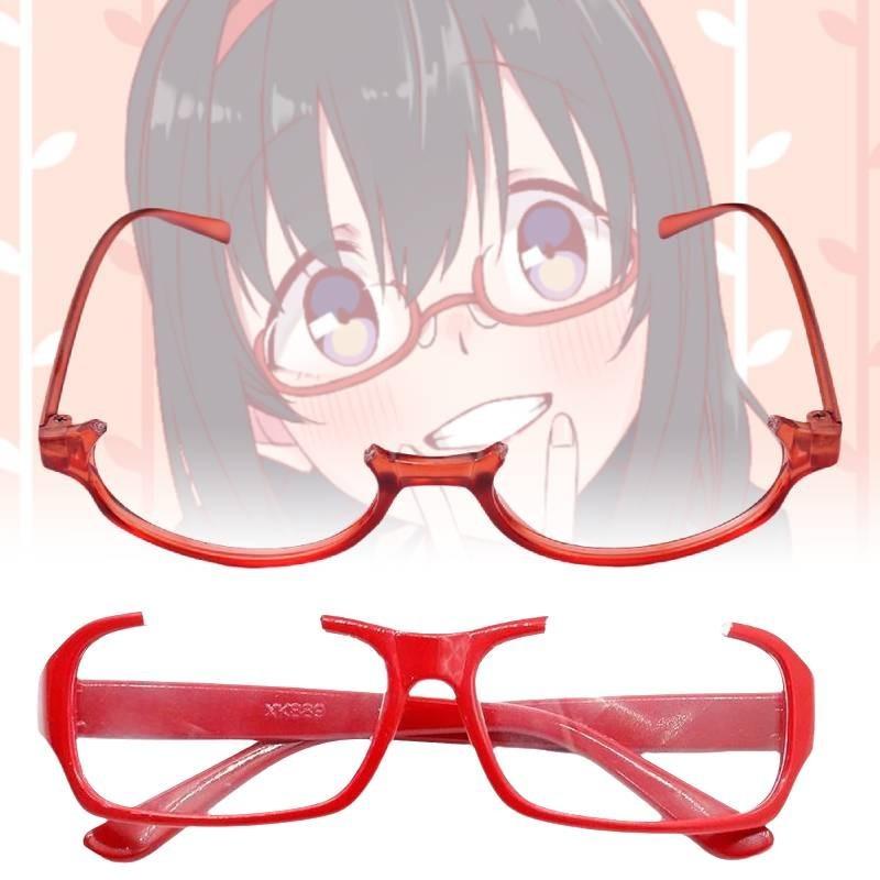 Stilvolle DIY Cosplay Brillen Anime Zubehör Für Männer und Frauen