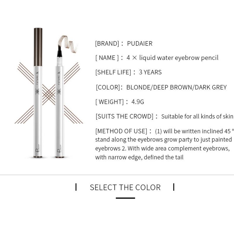Pudaier Liquid Canister Brow Pencil Four Fork Head Color Brow Pencil Anti-splash Three-dimensional Color Wild Eyebrow Pencil