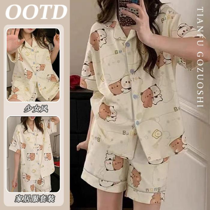 

Live Korean cute cartoon pajamas women s summer sweet short-sleeved shorts loungewear suit XXL
