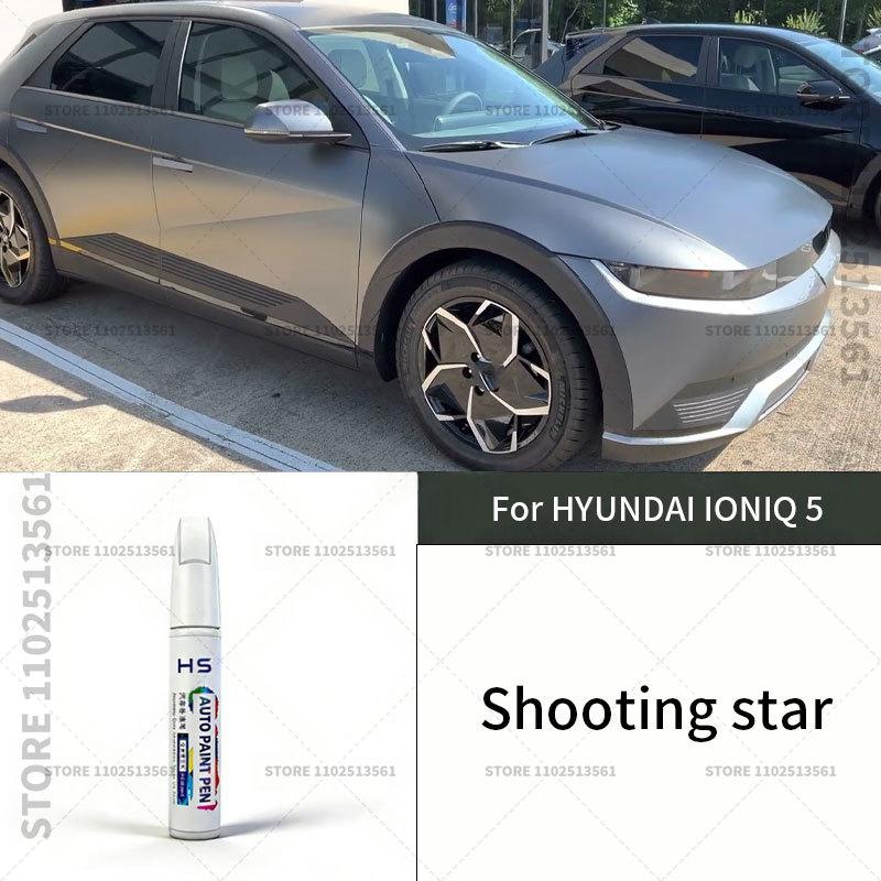 For HYUNDAI IONIQ 5 White Vehicle Paint Touch Up Pen Car Scratch Remover Repair Marker Waterproof DIY Auto Body Maintenance Tool Touchup Paint2