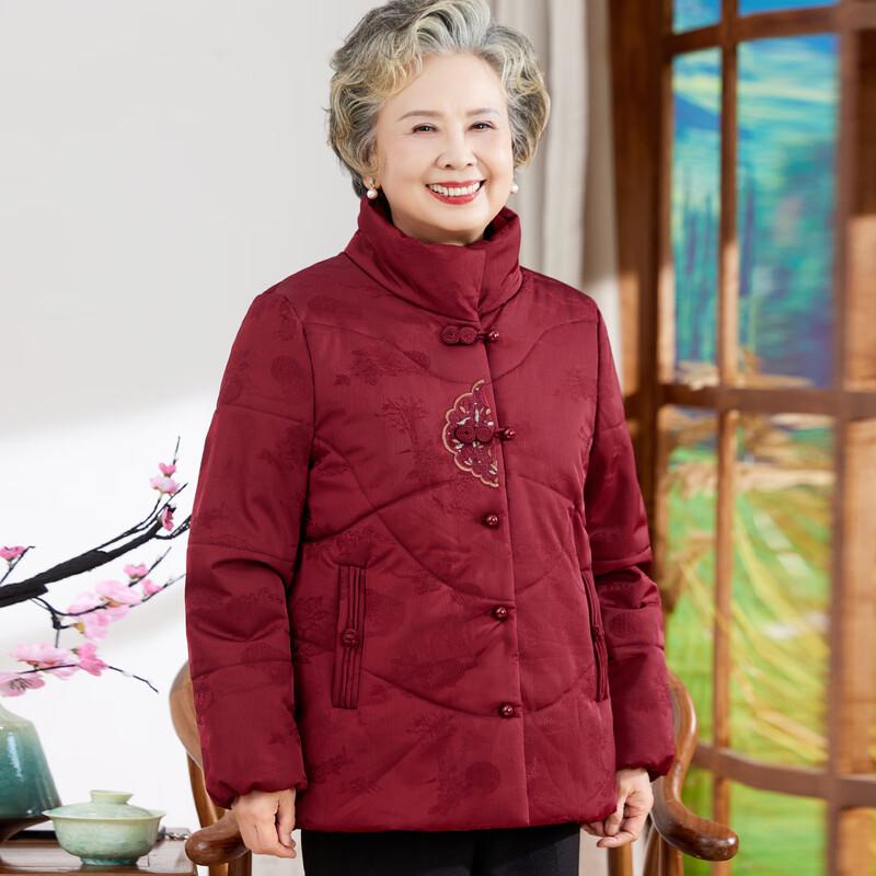 Women's High-Neck Chinese Style Padded Winter Coat