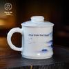 Jingdezhen Hand-Painted Blue & White Stoneware Teacup with Lid & Metal Infuser