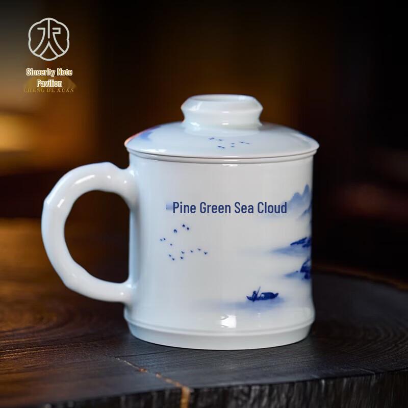 Jingdezhen Hand-Painted Blue & White Stoneware Teacup with Lid & Metal Infuser