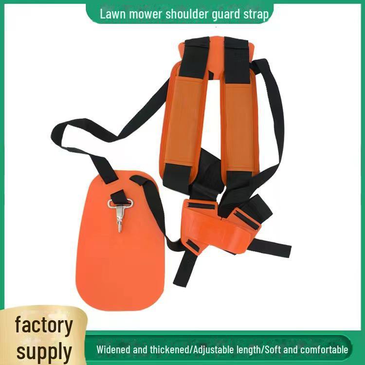 

Ремень для защиты плеча рюкзака газонокосилки - расширенный и утолщенный shoulder straps оранжевый