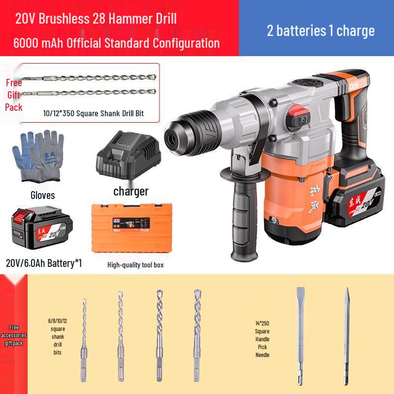 

Dongcheng 1100W Corded Rotary Hammer Drill CN plug (adapter included)