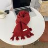 Angola Red Knitted Scarf - Winter Protection, Korean Style, Christmas Shawl for Men & Women