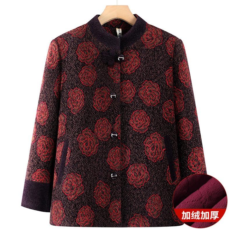 

Autumn and winter velvet thickened jacket women s imitation mink velvet stand-up collar top thermal clothes 5XL [recommended 150-80kg] фиолетовый