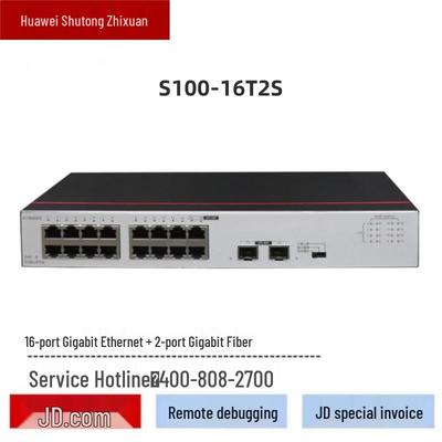 Huawei Ethernet Network Switches