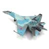 מטוס כבד מתכתי SU-35 סופר פלנקר 1:100 דגם מטוס קרב סימולציה תעופה צבאית מדעית לתערוכה ולאספנות