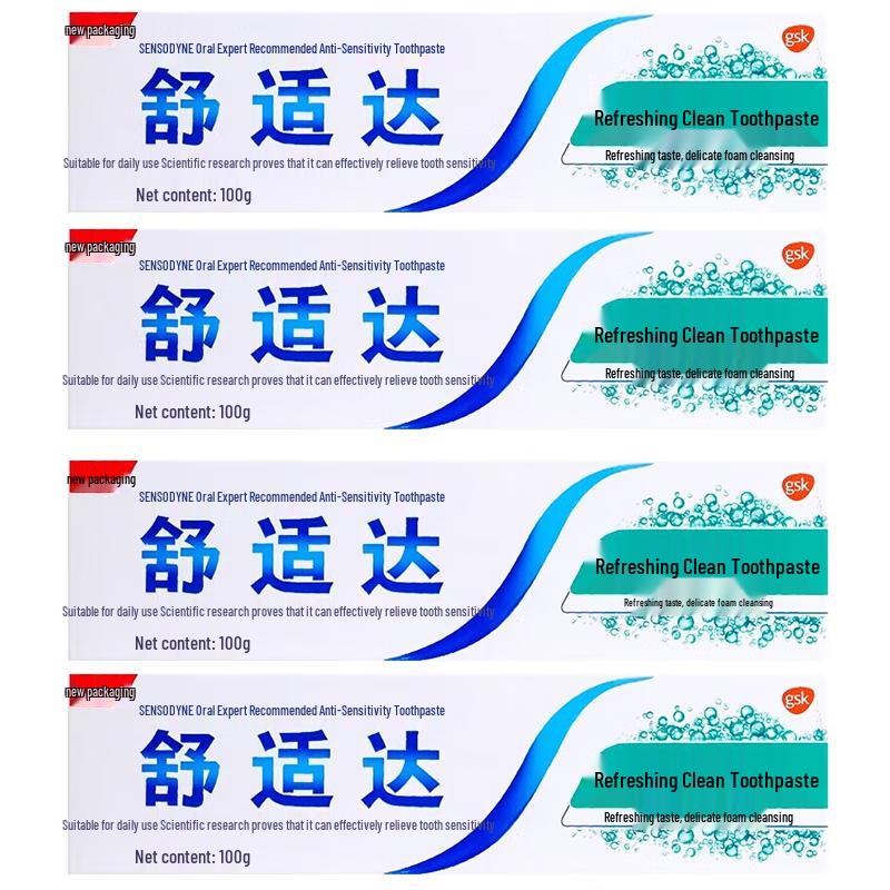 Sensodyne Refreshing Deep Clean Toothpaste Value Pack