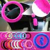 Car Steering Wheel Plush Grip With High Elasticity, No Inner Ring, Non-slip Grip, Shoulder Guard, Armrest Pad