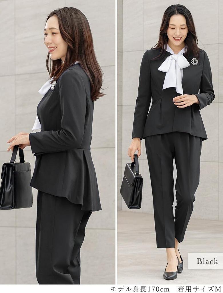 Elastico A cono Adatto per Ingresso Laurea Santuario Taglia Nero [Addrouge] Completo da Donna, Completo Pantalone, Vita, Elasticizzato, Lavabile, Pantaloni, Cerimonie,