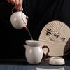 Shixun High-End Ru Kiln Crackle Glaze Ceramic Tea Set