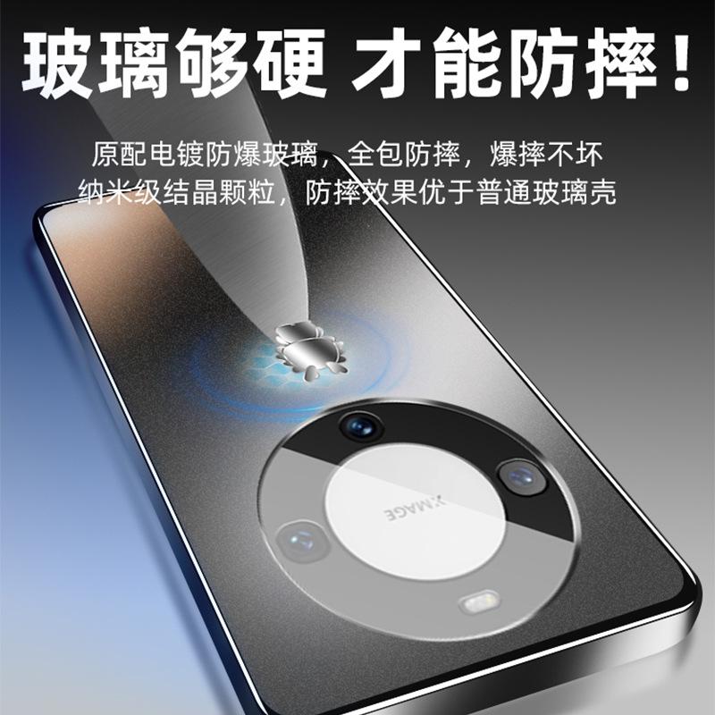 Applicable to Huawei Mate60 mobile phone case with lens film, new electroplating matte 60pro all-inclusive 50 men and women 50pro