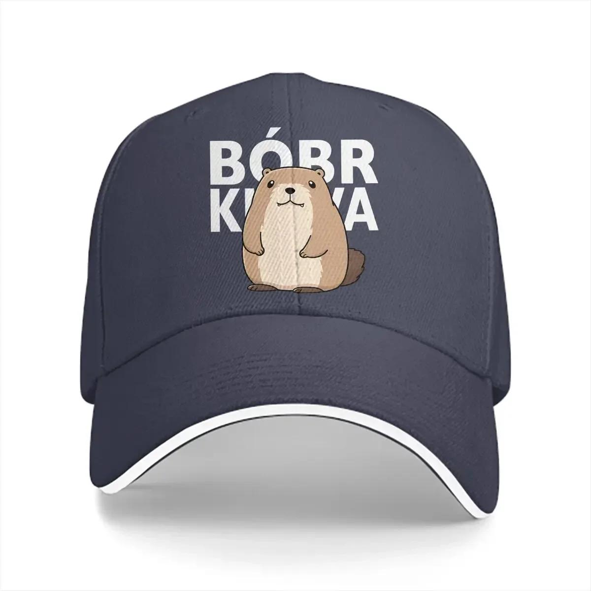 

Pure Color Dad Hats Cute Funny Beaver Essential Casual Hat Sun Visor Caps Kurwa Bobr Bober Peaked Cap One Size