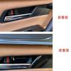 Hyorabyn Mazda New CX-60 KH Series Door Handle Bowl Decorative Cover Dress-Up Anti-Scratch Accessory