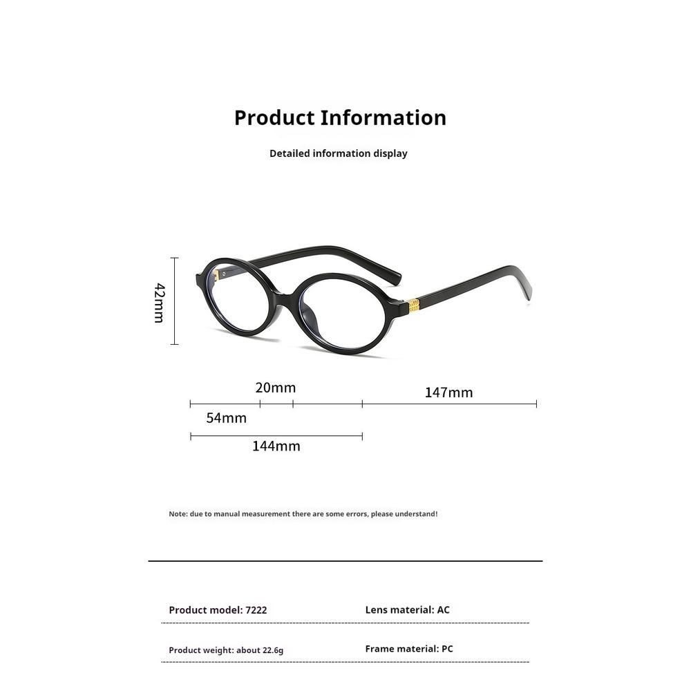 2025 Glasses Frame Nerd Oval Fashion Flat Mirror  Version Versatile Plain Faced Women's