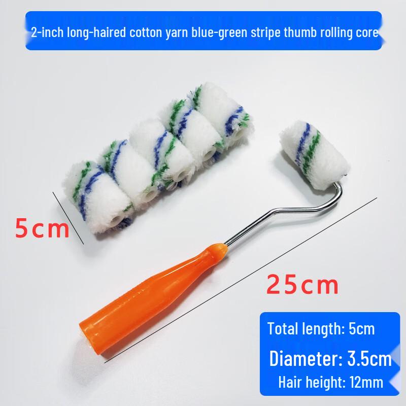 Xianming 2-inch Long Pile Paint Roller Kit