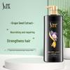 Slek Grape Seed Strengthening & Repair Shampoo
