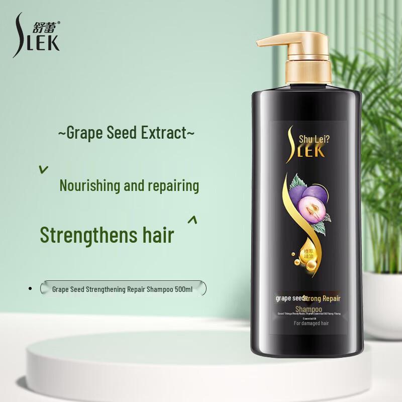 

Slek Grape Seed Strengthening & Repair Shampoo