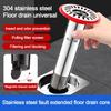 Anti Odor Floor Drain Core Insect Proof Basin Drain Filter  Water Drain Supplies