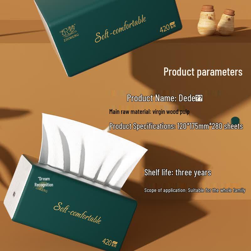 Shukele 4-Layer Virgin Wood Pulp Facial Tissues