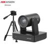 Hikvision PTZ Conference Camera for Live Streaming (CN Version)