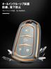 KUNIO Cadillac Dedicated Key Cover, Key Case, Stylish, Waterproof, Suitable for Cadillac XT4, XT5,
