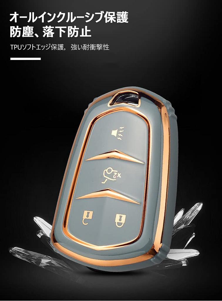 KUNIO Cadillac Dedicated Key Cover, Key Case, Stylish, Waterproof, Suitable for Cadillac XT4, XT5,