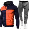 Men's Casual Sports Hoodie Set Trendy Versatile Color Blocked Hooded